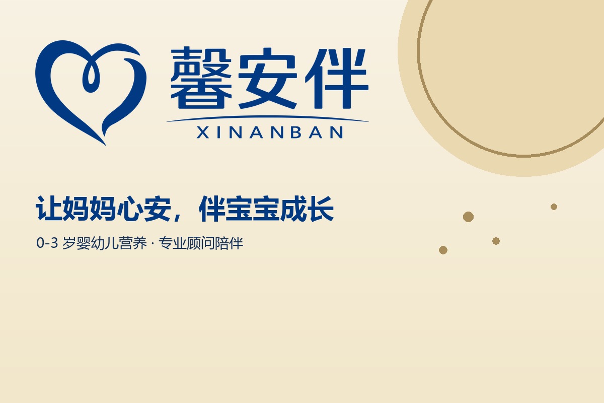 品牌形象图
